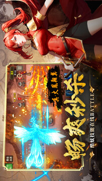 暗影戰(zhàn)姬截圖