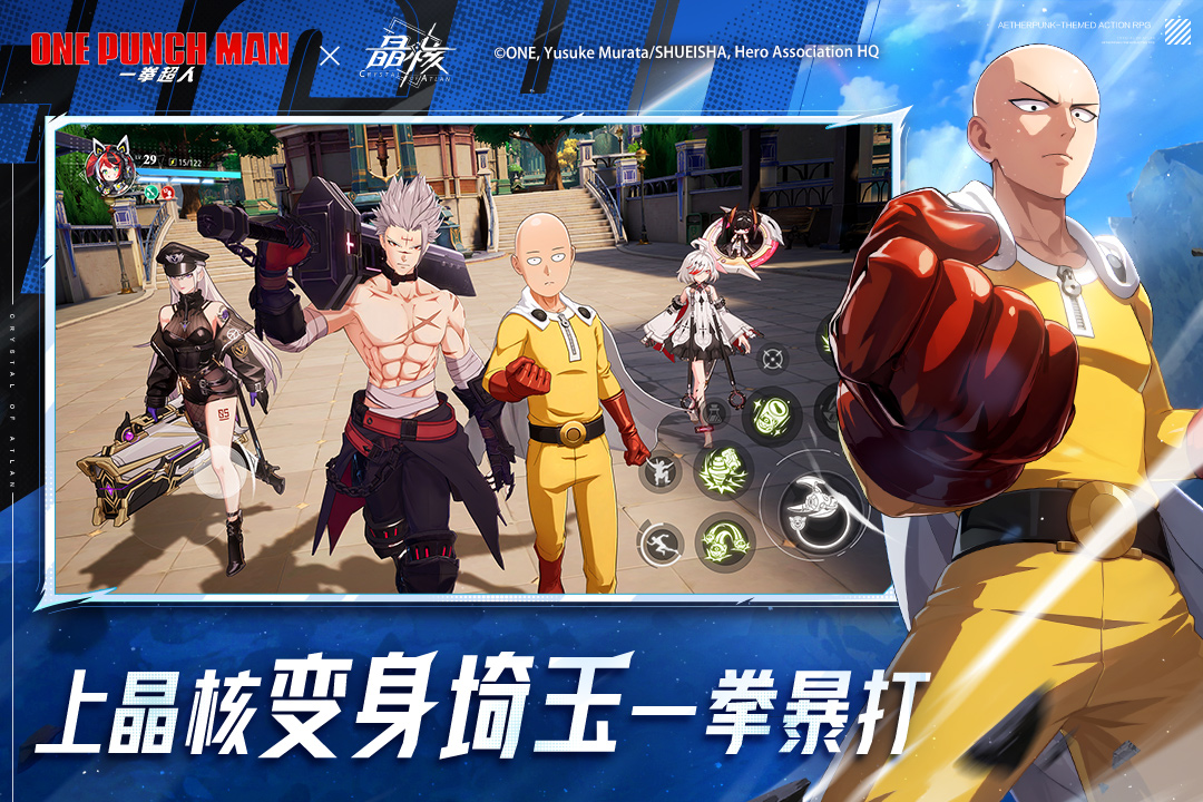 应用截图1预览