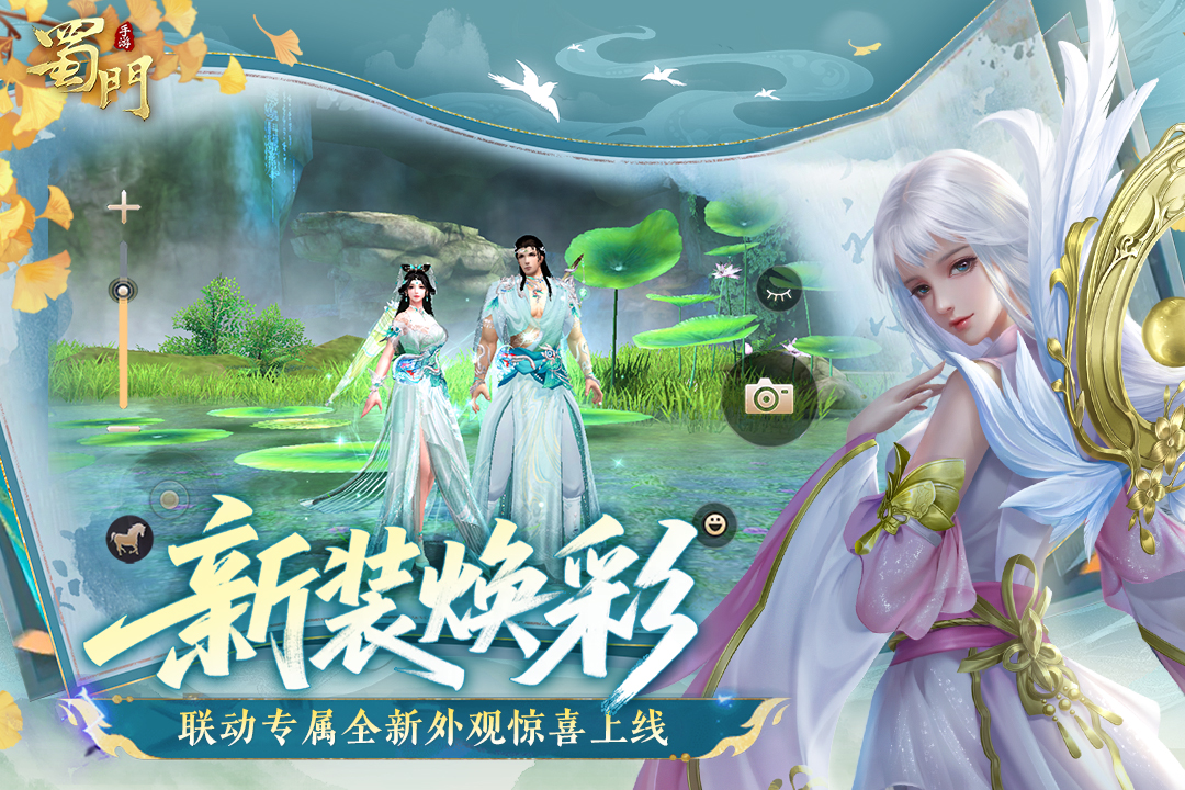 应用截图3预览