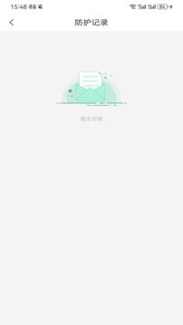 來電狗截圖