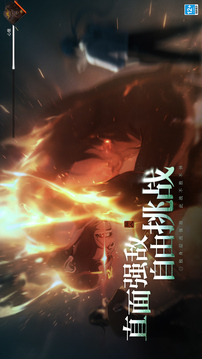 yrzx截圖