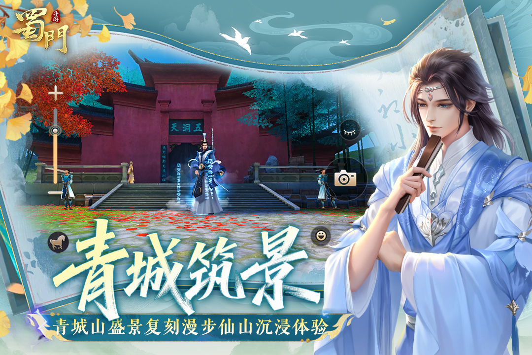 应用截图4预览