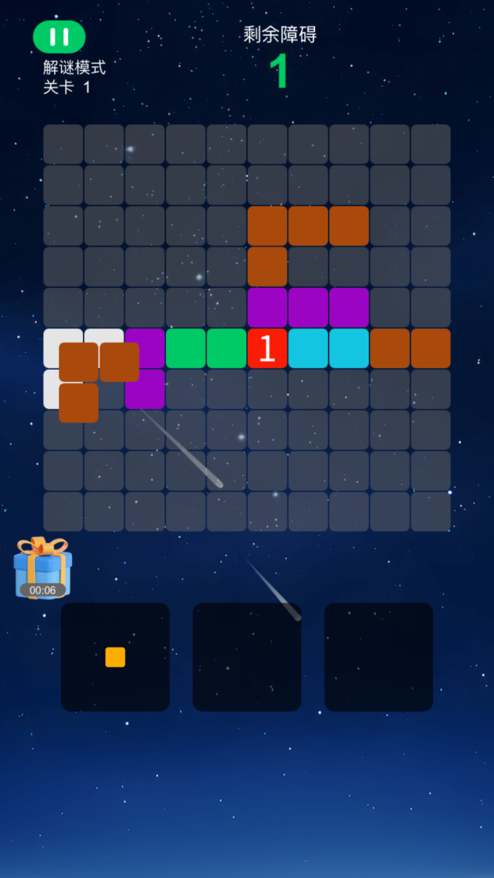 点点1010