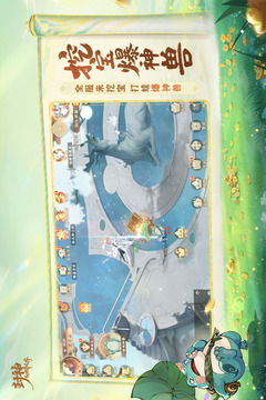 封神幻想世界截圖