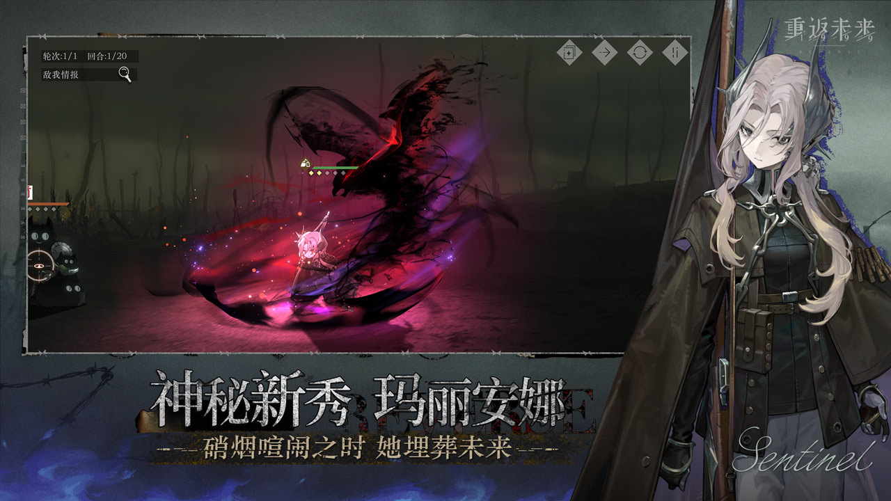 应用截图5预览