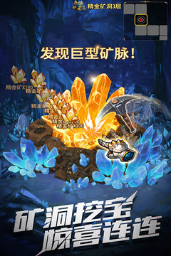 暗黑主宰截圖