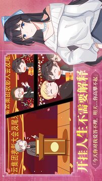 ZCFSJ截圖