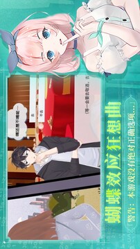 ZCFSJ截圖