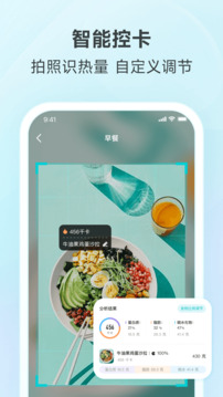好輕截圖