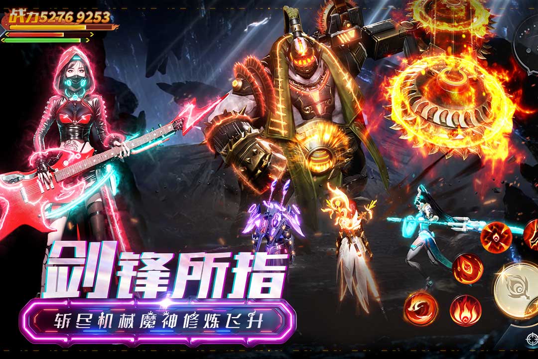 应用截图4预览
