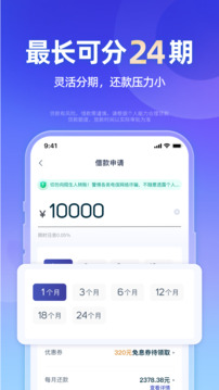 小輝付截圖