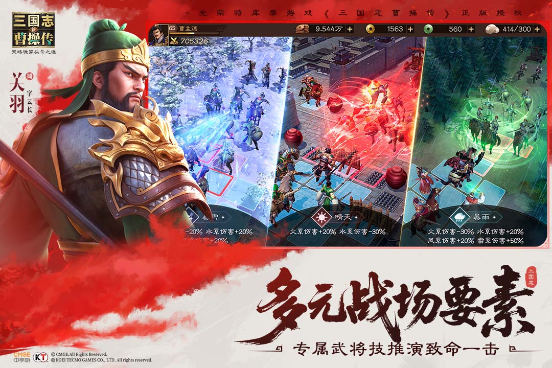 应用截图5预览