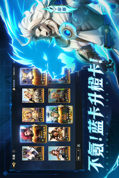 荒野國度截圖