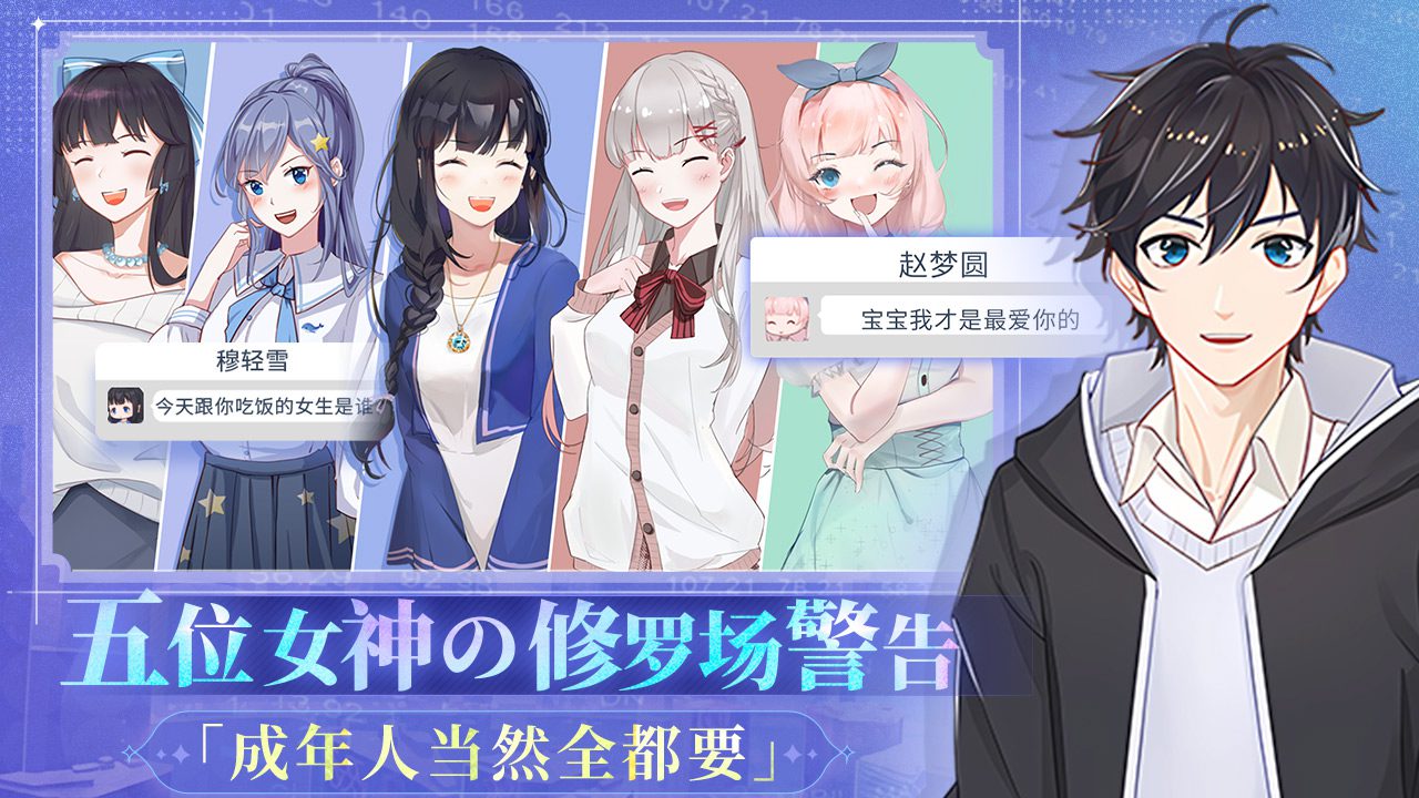 ZCFSJ截圖預(yù)覽