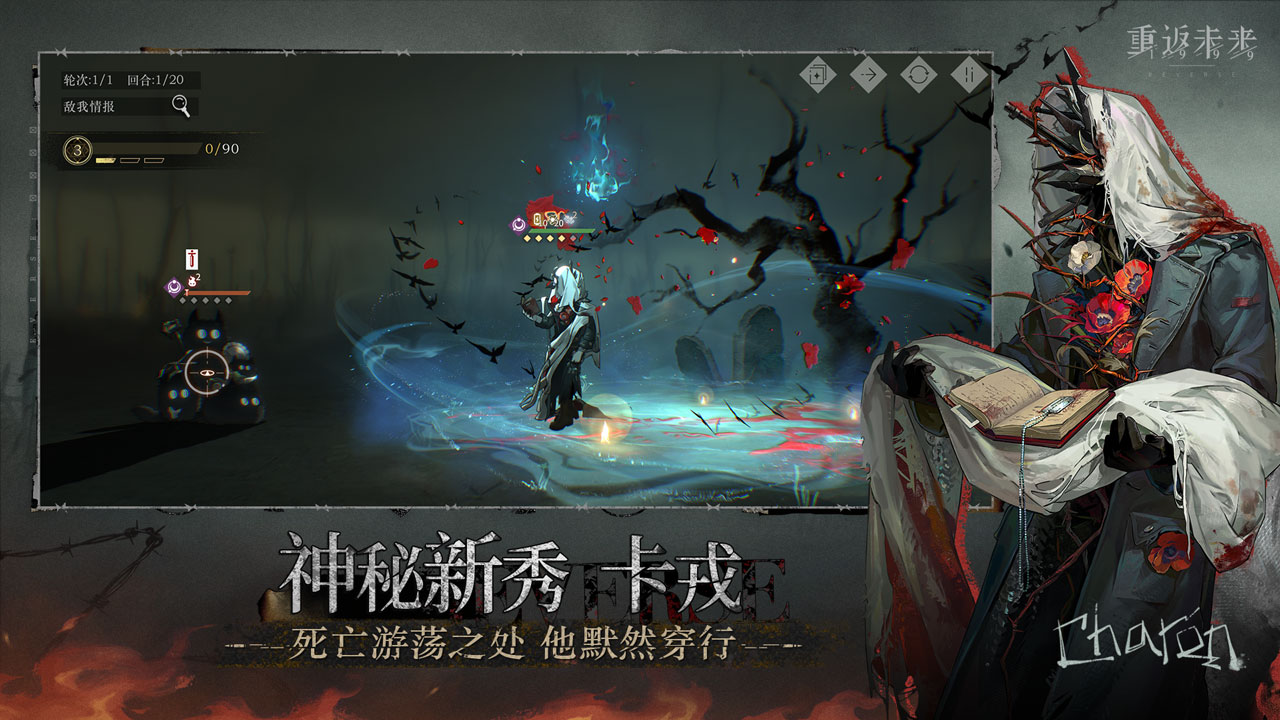 应用截图4预览