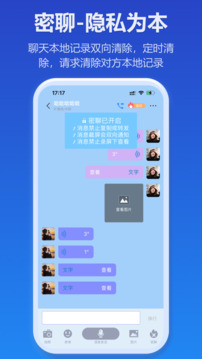 JSPP截圖