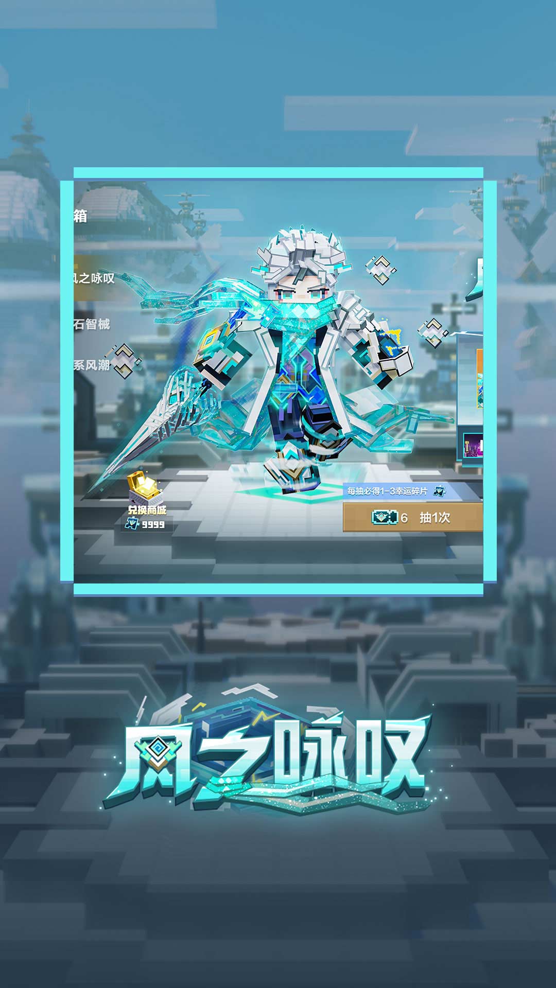 应用截图5预览