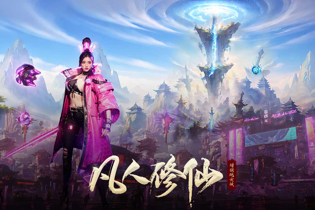 应用截图2预览
