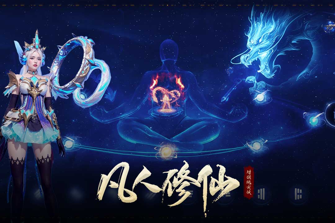 应用截图5预览