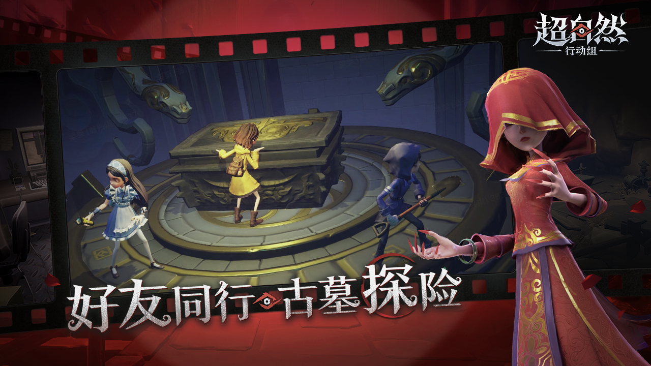 应用截图4预览