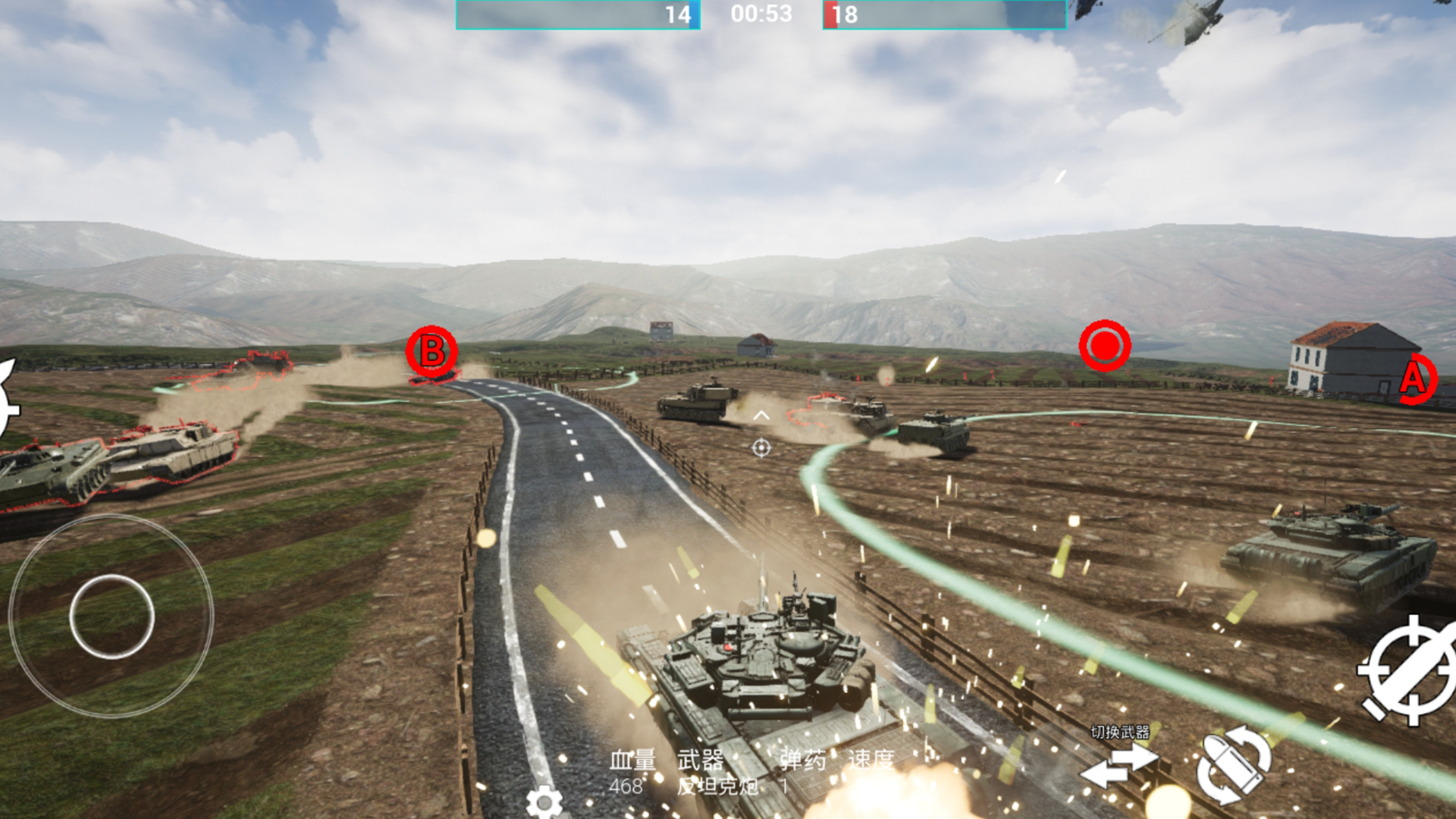 戰(zhàn)地2032截圖預(yù)覽