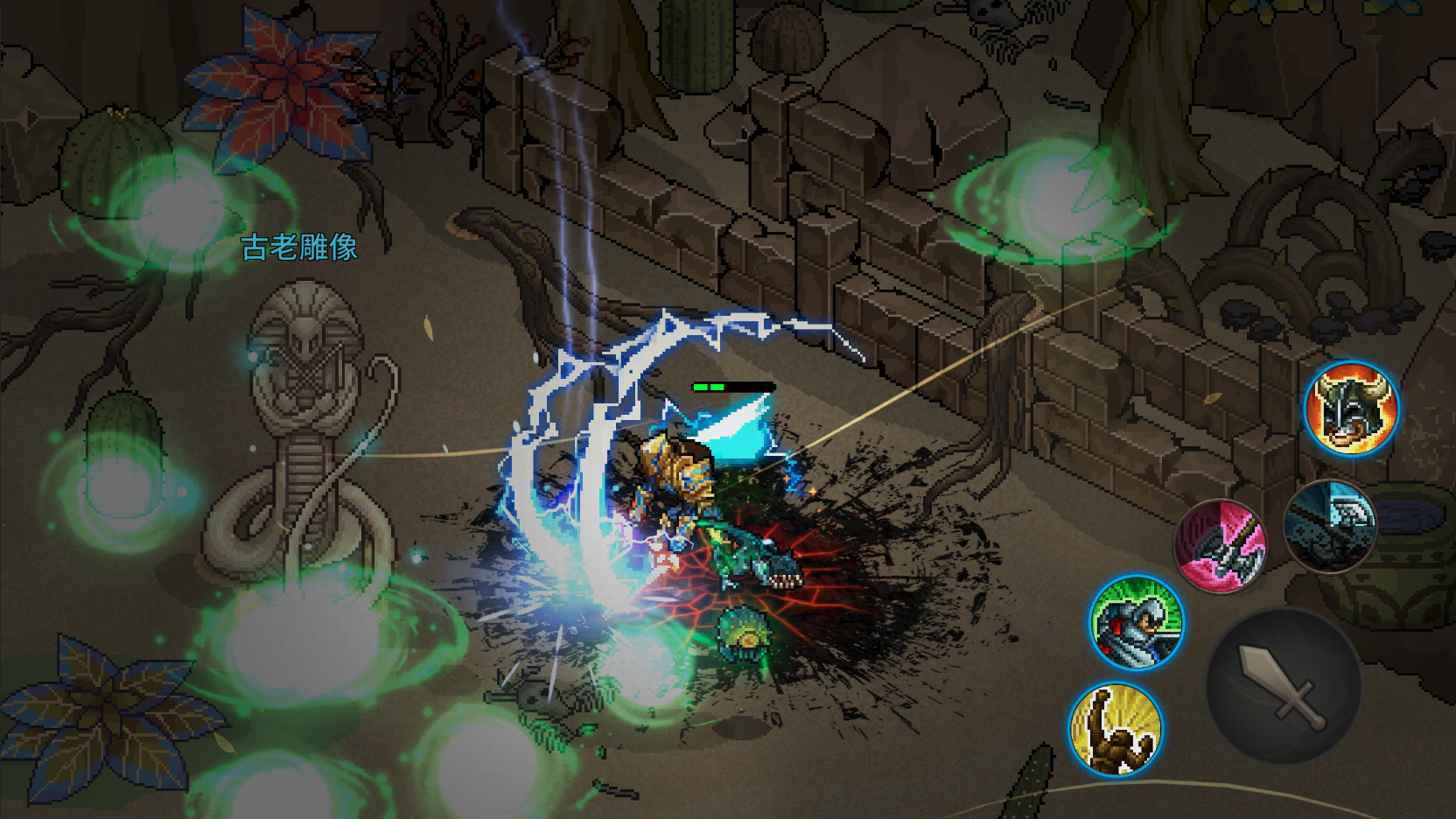 像素紀(jì)元截圖預(yù)覽