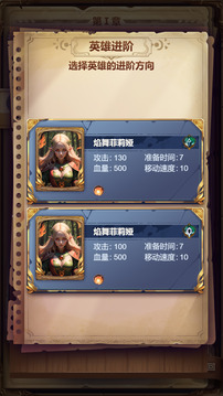 某某冒險記截圖