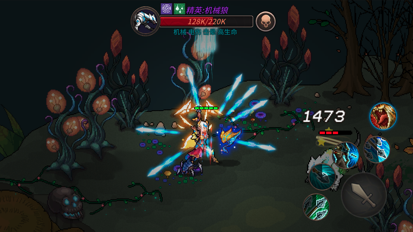 像素紀(jì)元截圖預(yù)覽