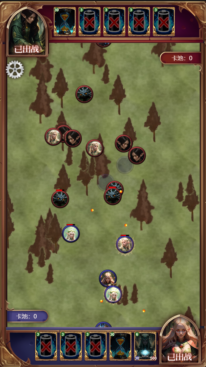 某某冒險記截圖預(yù)覽