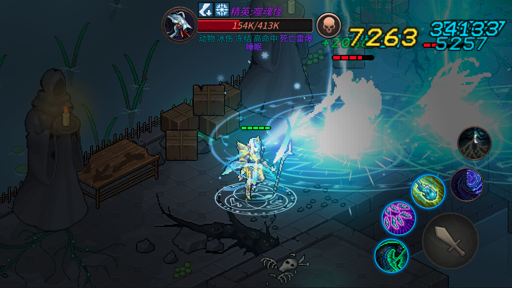 像素紀(jì)元截圖預(yù)覽