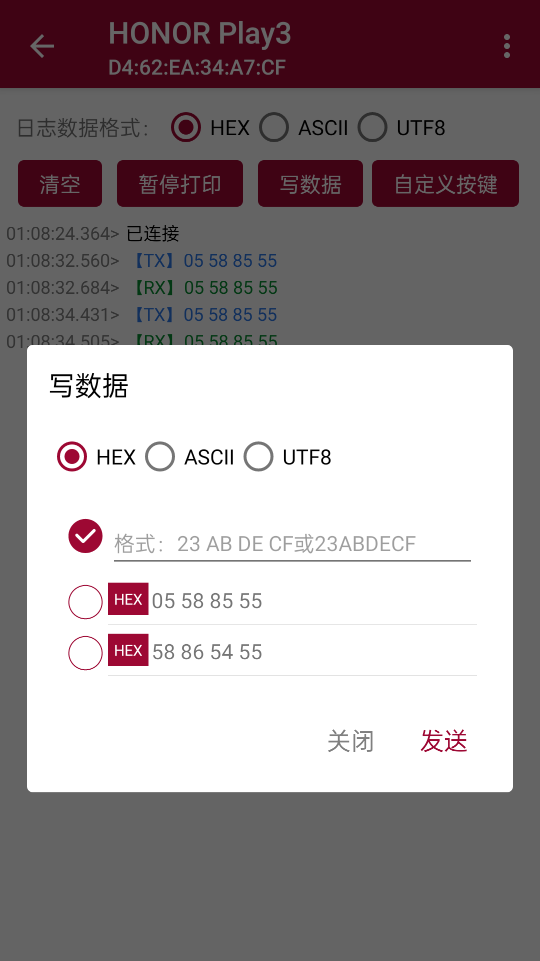 应用截图4预览