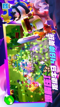 爆裂小隊(duì)截圖