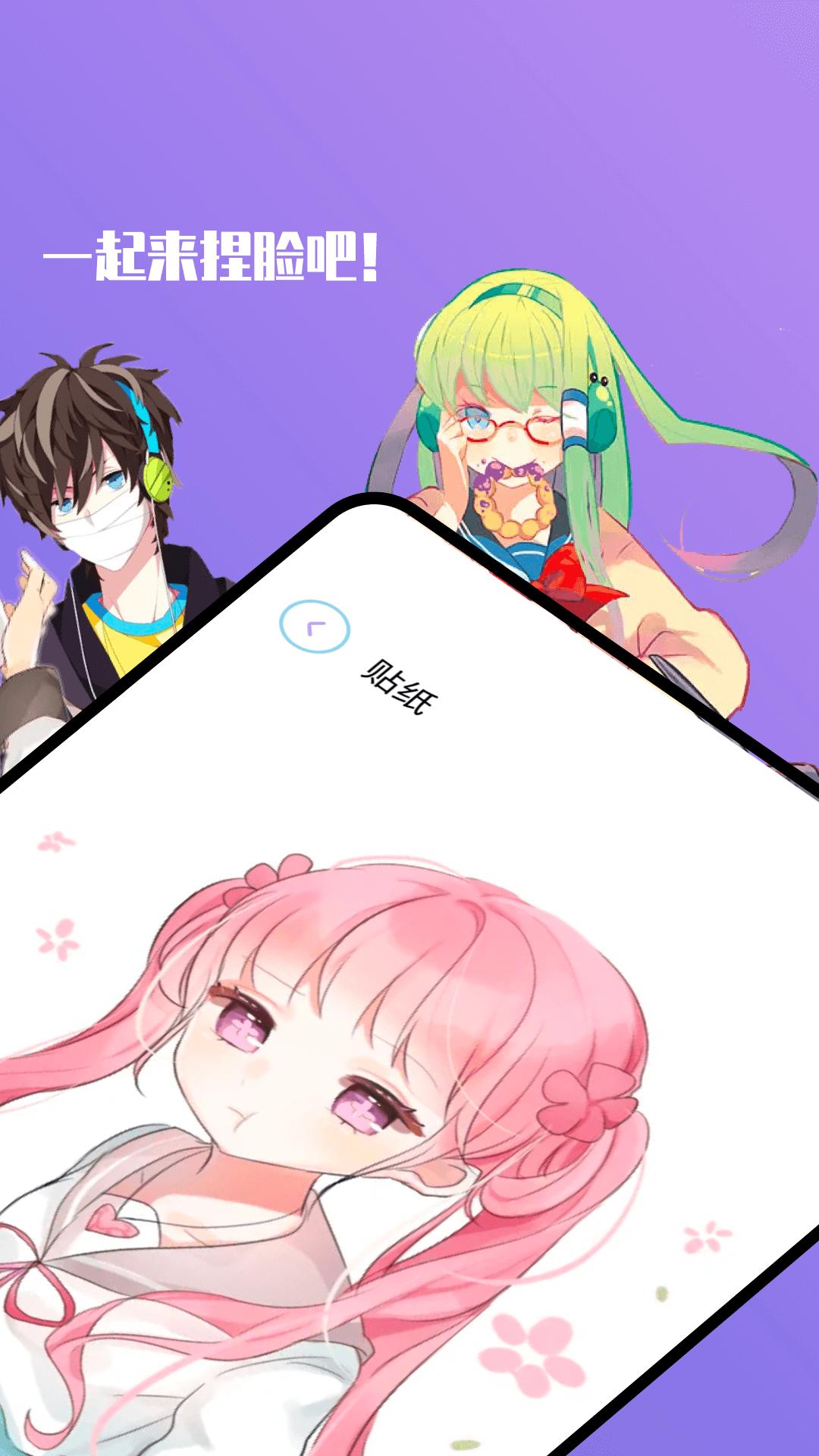 应用截图2预览