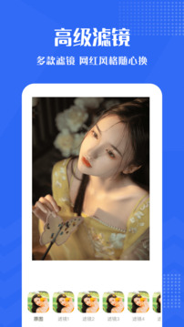 小小視頻截圖