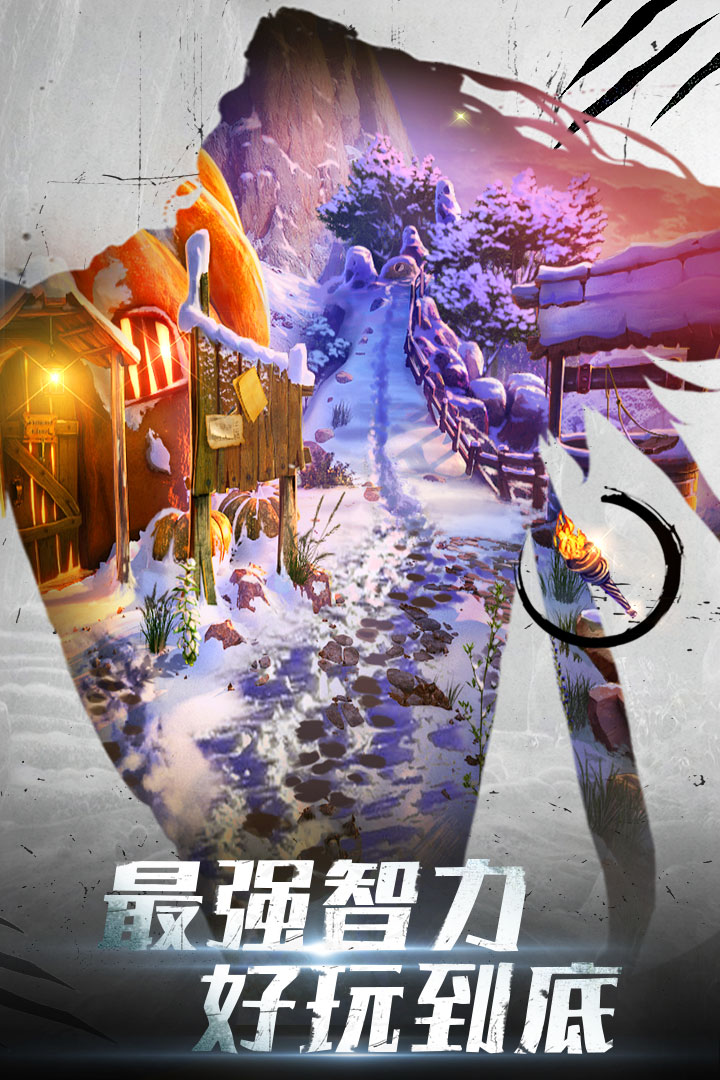 应用截图4预览