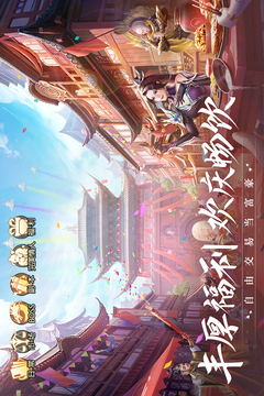 青云訣2截圖