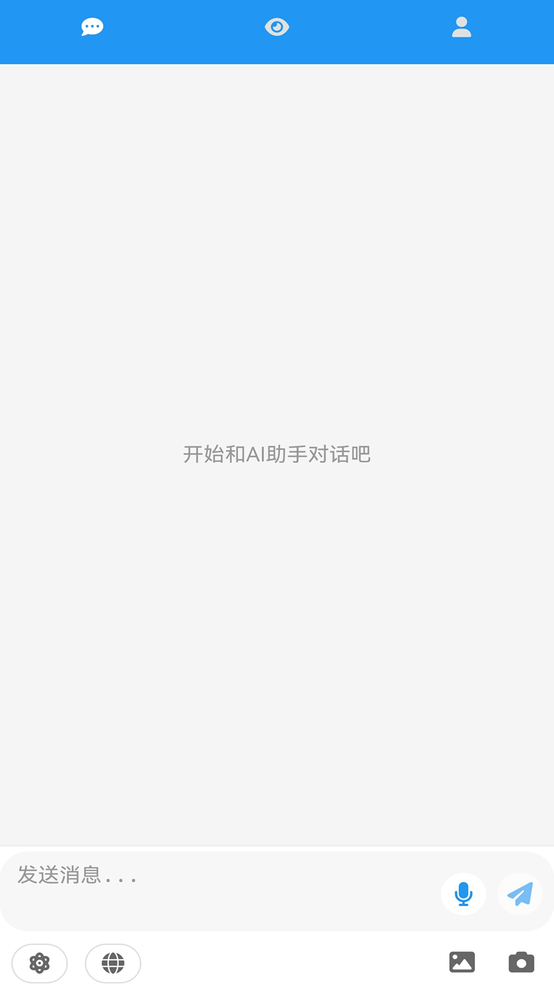 幫我看看截圖預覽