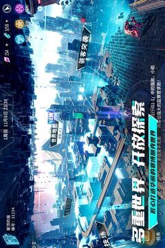 矩陣臨界：失控邊緣截圖