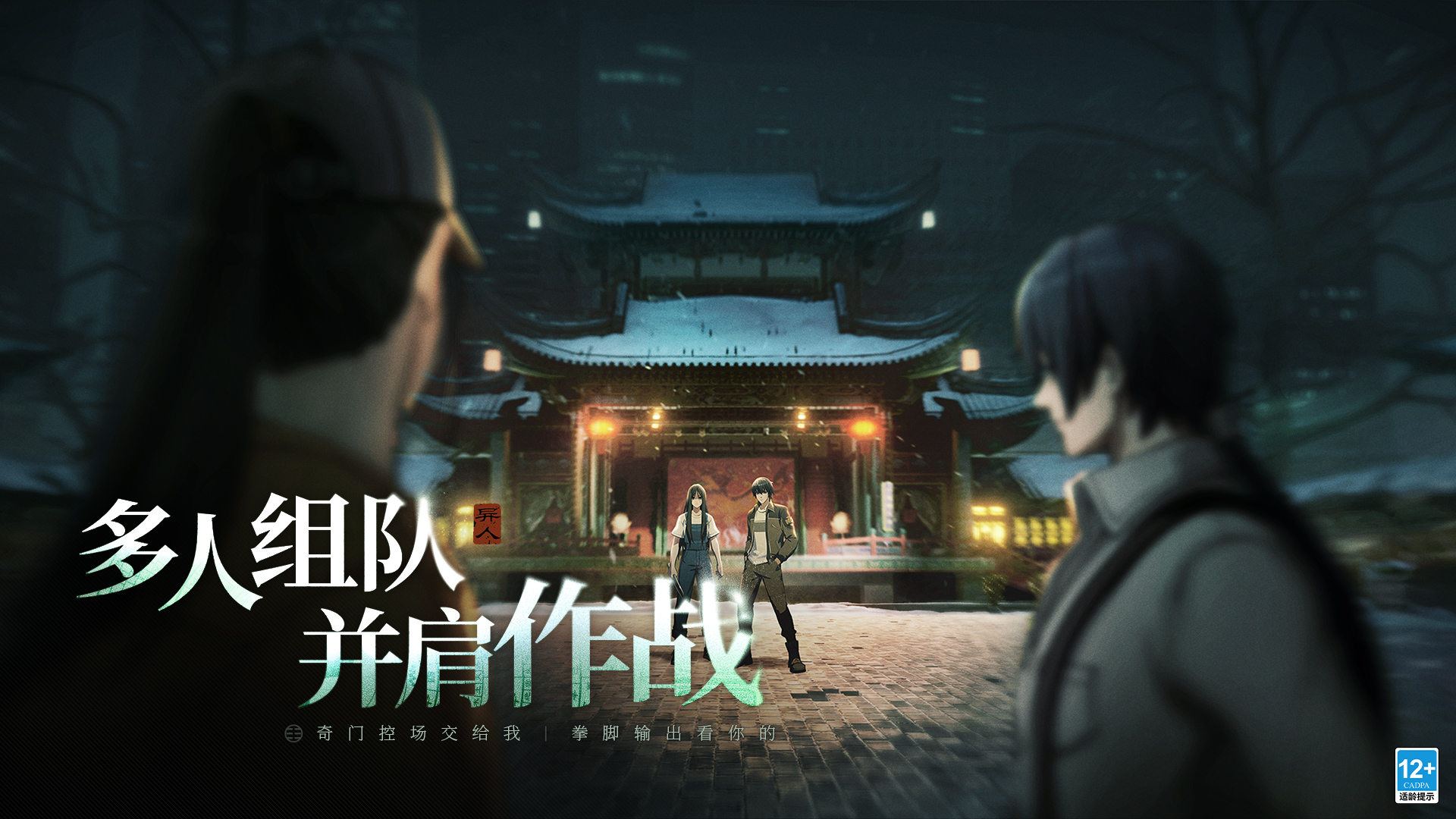 应用截图3预览