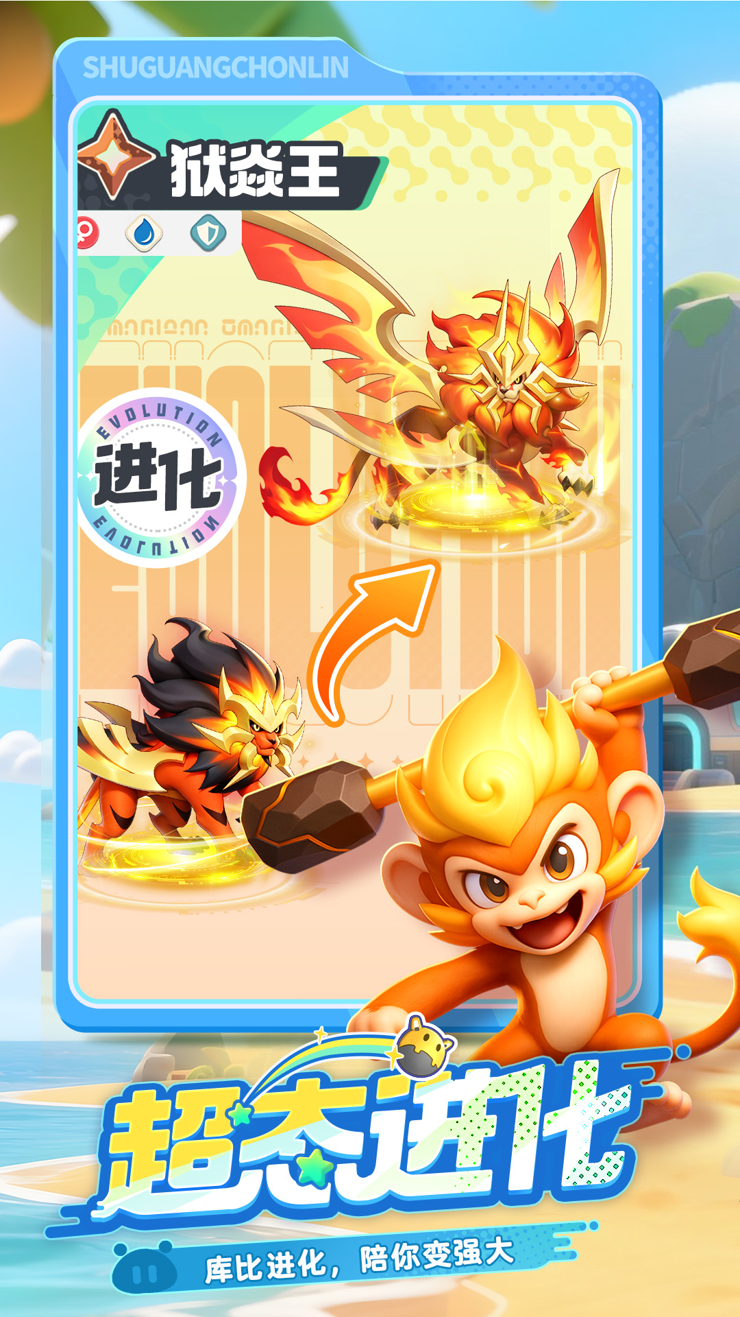 曙光重臨截圖預(yù)覽