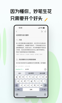 ima截圖