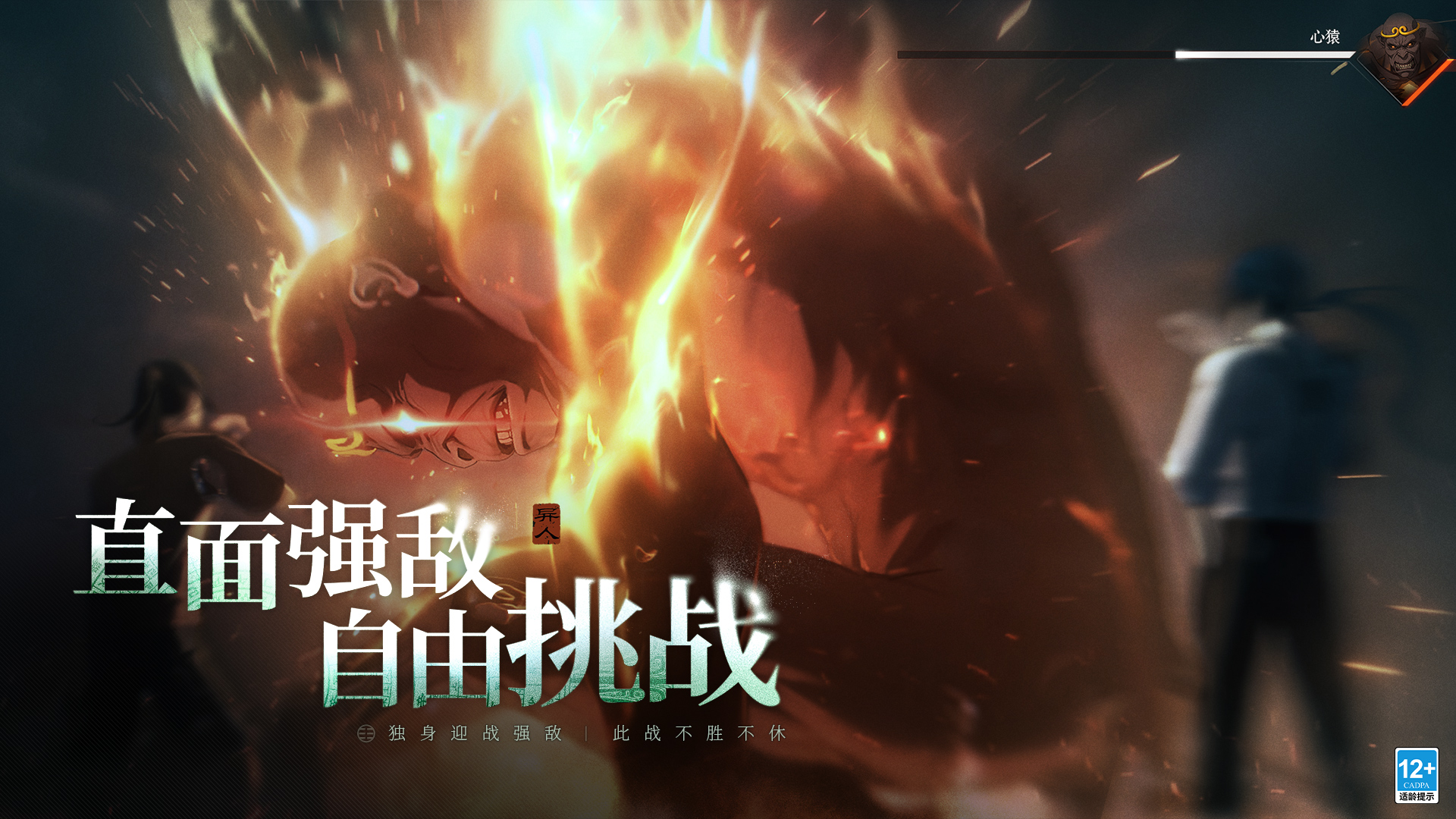应用截图2预览