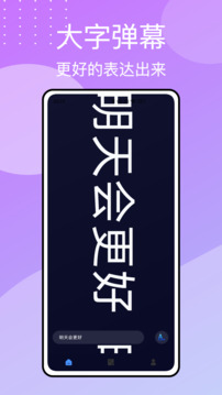 heibai截圖