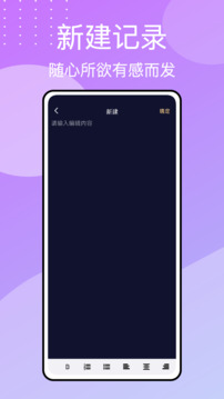 heibai截圖