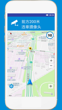 GPS電子狗截圖