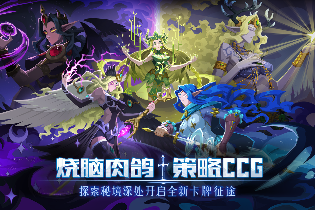 应用截图1预览