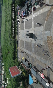 觀遺全景漫游系統(tǒng)截圖
