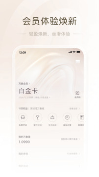 一點(diǎn)萬(wàn)象截圖