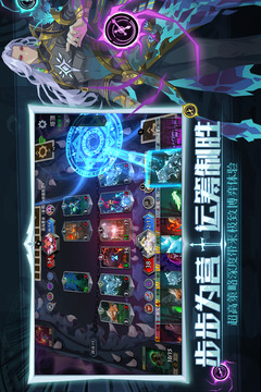 惡魔秘境截圖