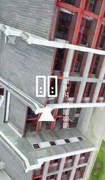 觀遺全景漫游系統(tǒng)截圖